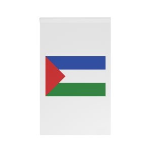Bandera de La Provincia de Guanacaste House Banner