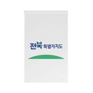 Flag of Jeonbuk State, South Korea House Banner