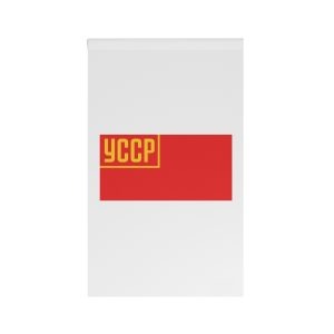 Flag of the Ukrainian Soviet Socialist Republic 1919 1929 House Banner