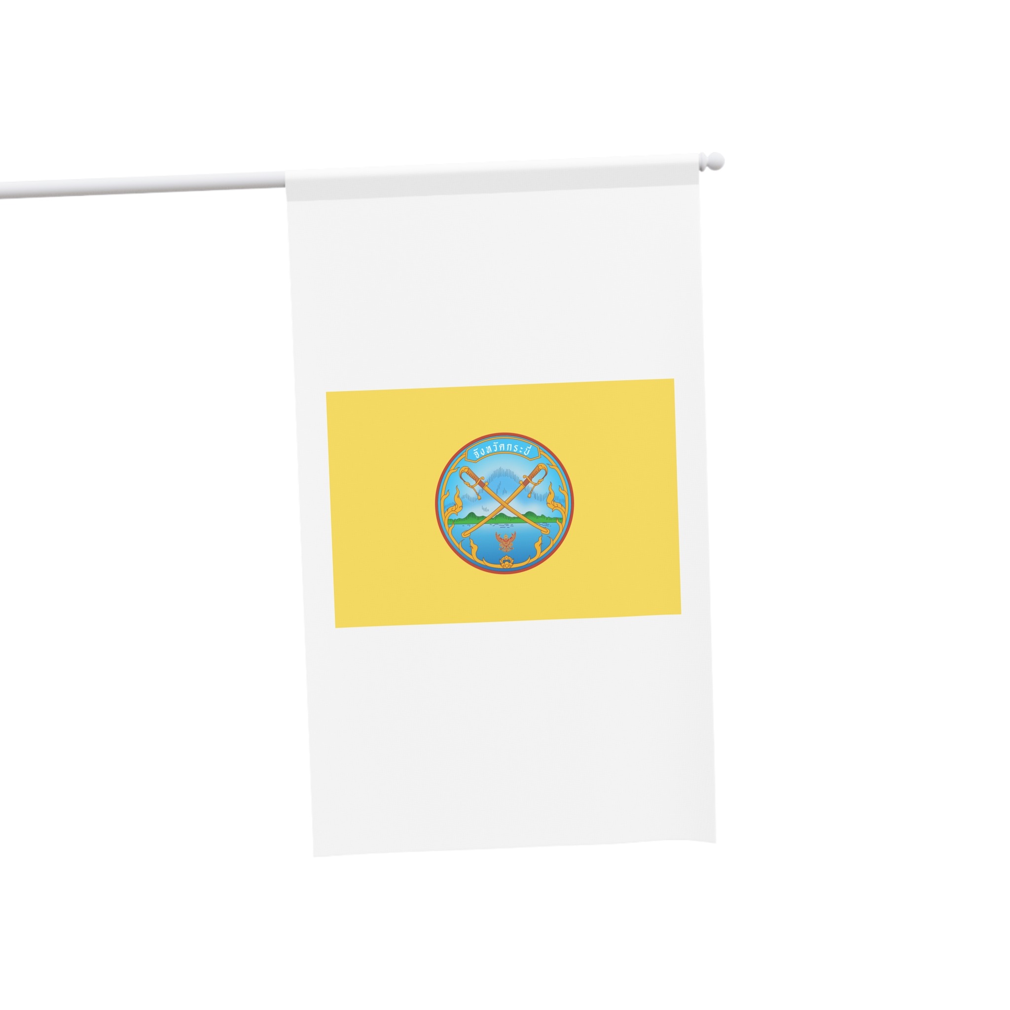 Flag of Krabi (variant) House Banner - Image 3
