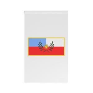 Bandera de La Provincia de Catamarca House Banner
