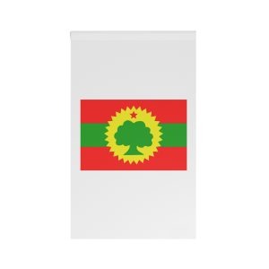 Flag Oromo Liberation Front House Banner