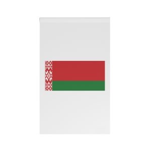 Flag of Belarus House Banner