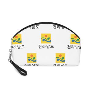 Flag of South Jeolla Province Makeup Bag