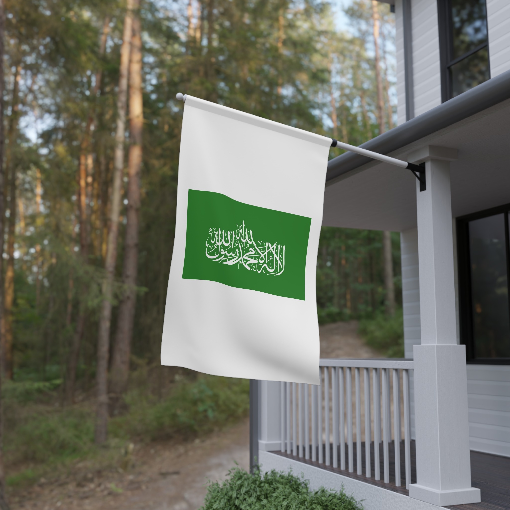Flag of Al Qassam Brigades House Banner - Image 4