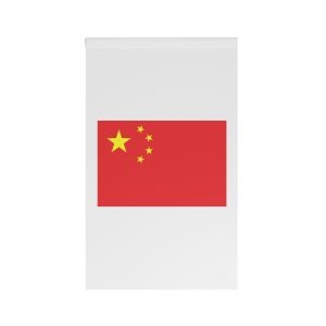 Flag of the People's Republic of China House Banner
