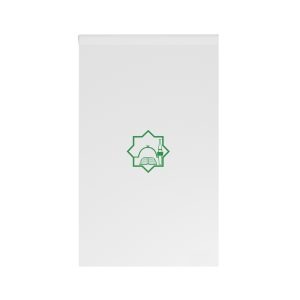 Flag of Bulgarian General Mufti House Banner