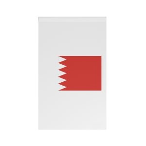 Flag of Bahrain House Banner