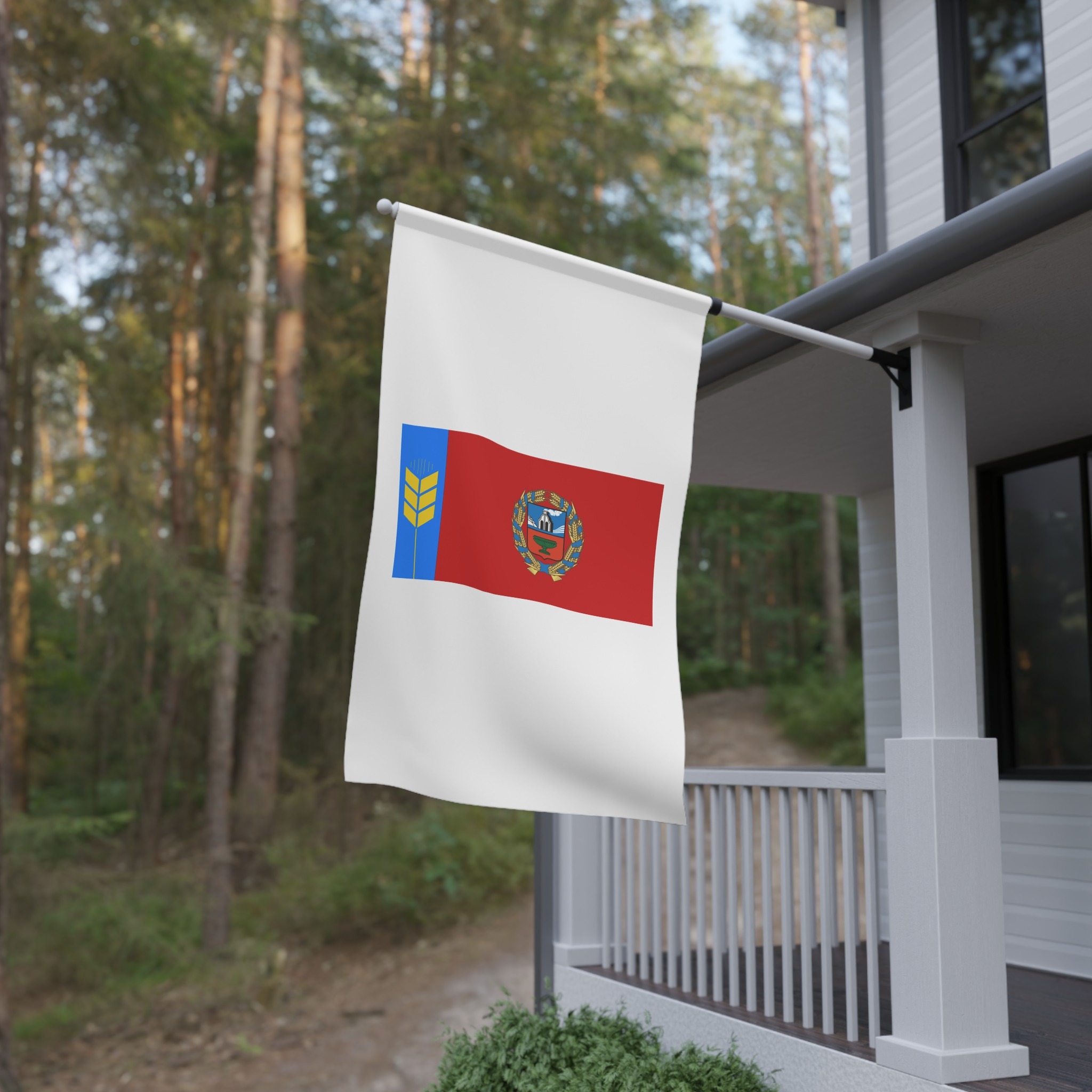 Flag of Altai Krai House Banner - Image 4