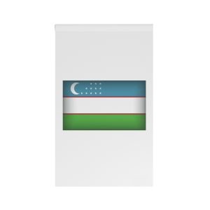 Uzbekistan Flag House Banner