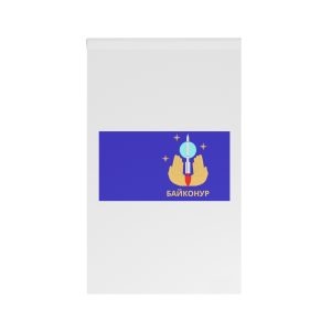 Флаг Города Байконур House Banner