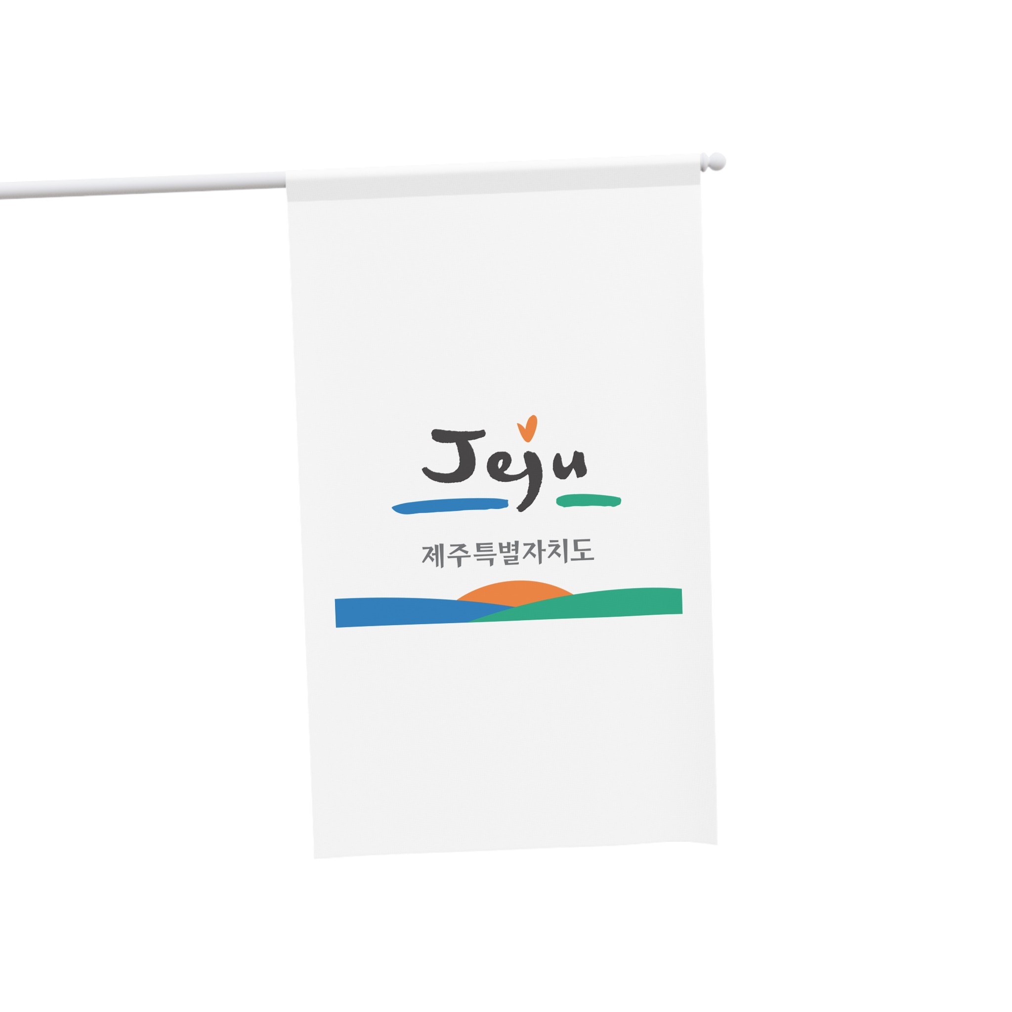 Flag of Jeju Province House Banner - Image 3