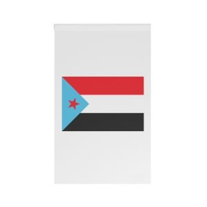 Flag of South Yemen House Banner