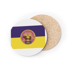 ธงประจำจังหวัดน่าน Coasters