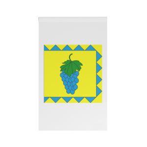 Flag Vynnyky Lviv Oblast House Banner