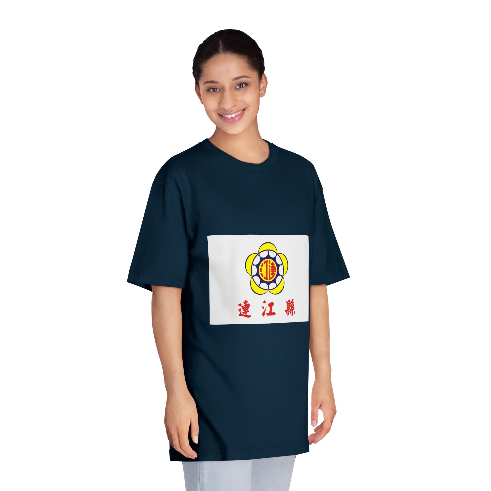 Flag of Lienchiang County Unisex Classic Crewneck T Shirt - Image 19