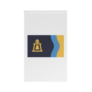 Flag of Riverside, California (2020) House Banner