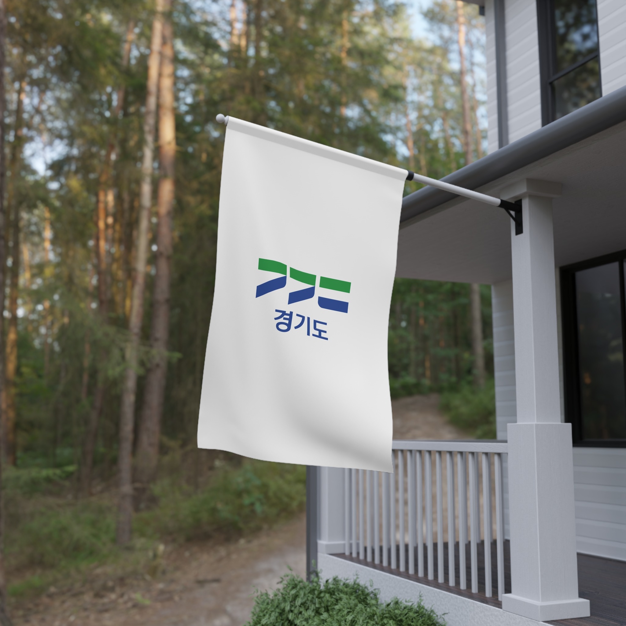 Flag of Gyeonggi Province House Banner - Image 4