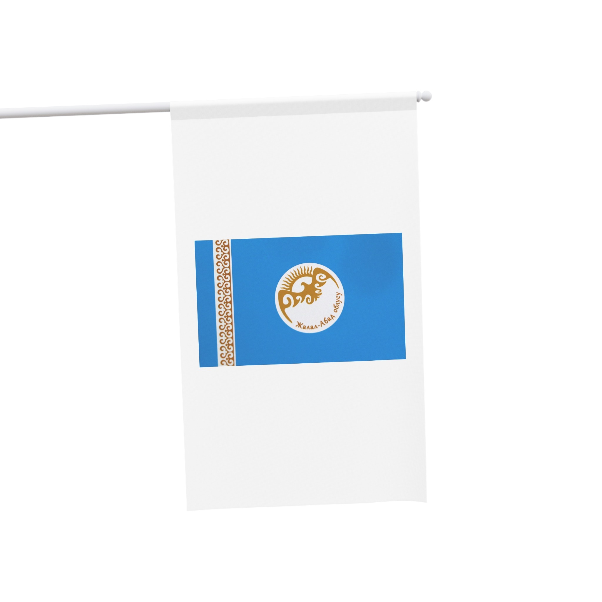 Flag of Jalal Abad Region House Banner - Image 3