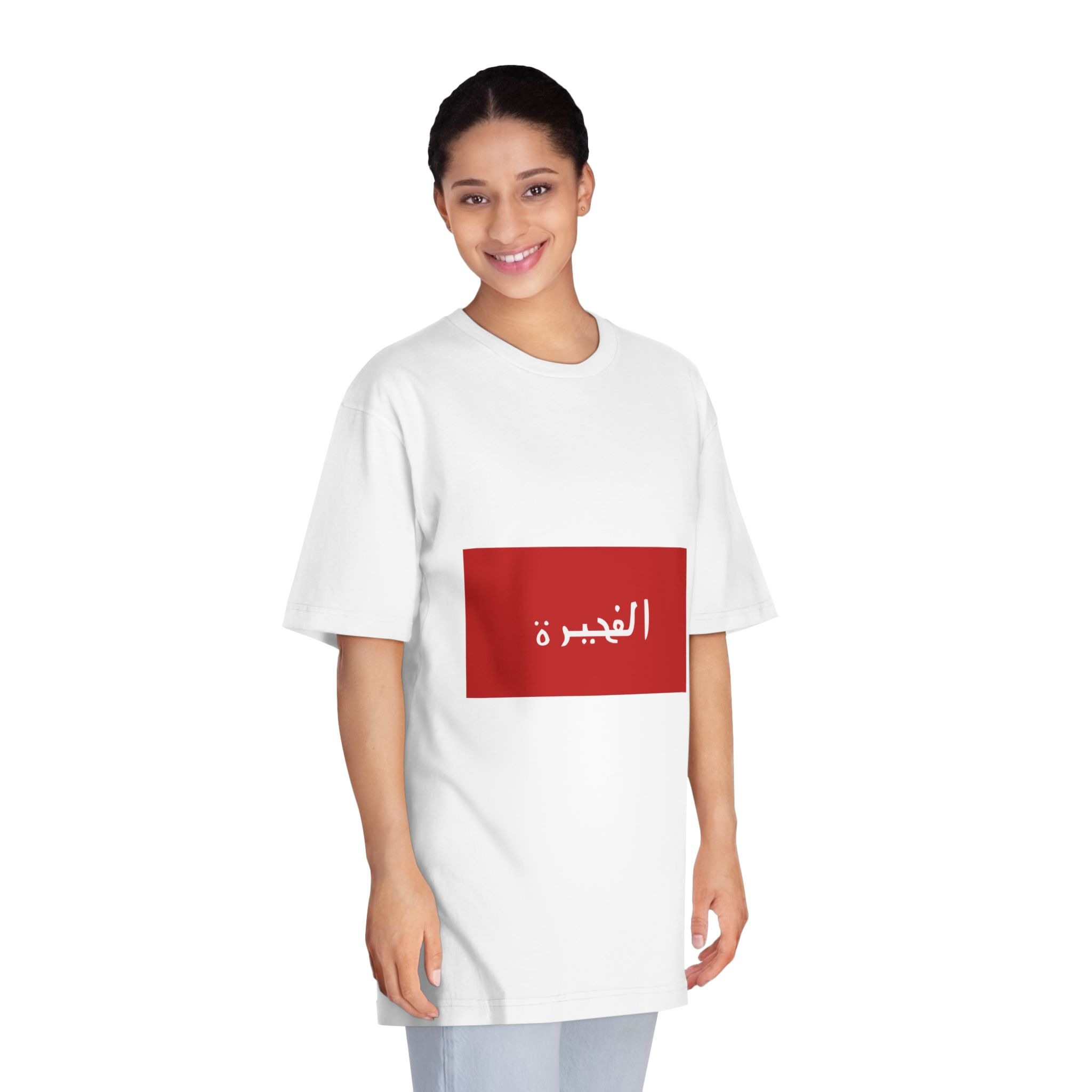 Flag of Fujairah (1952–1961) Unisex Classic Crewneck T Shirt - Image 3