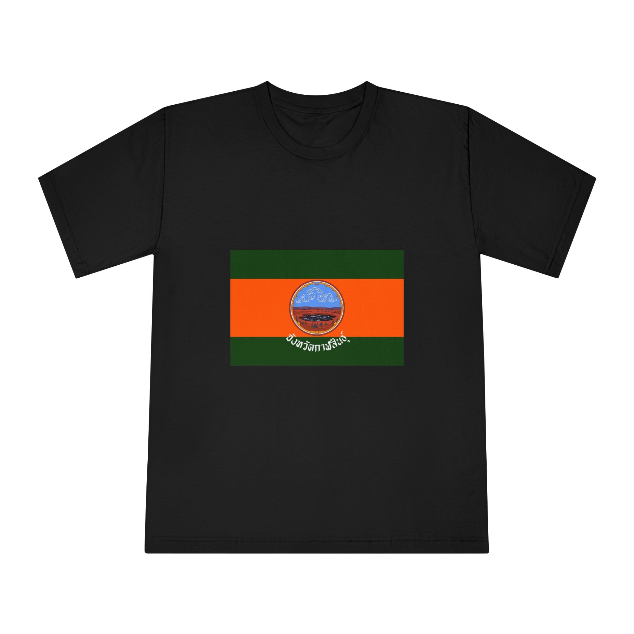 Flag of Kalasin Unisex Classic Crewneck T Shirt - Image 5
