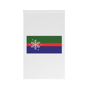 Flag Aysen Region Chile Proposed Banner With Blue White Green Stripes Representing Patagonia House Banner
