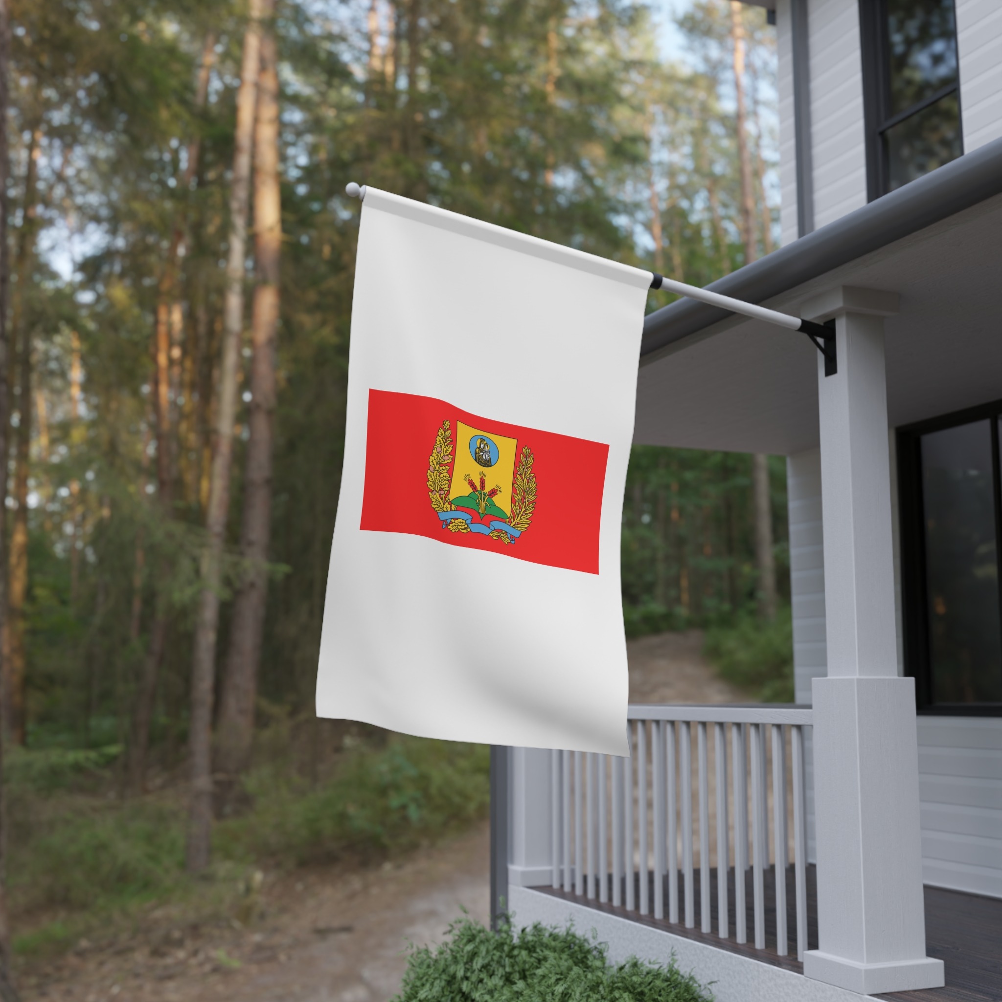 Flag of Mahilyow Voblast House Banner - Image 4