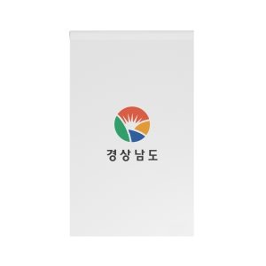 Flag of South Gyeongsang Province House Banner