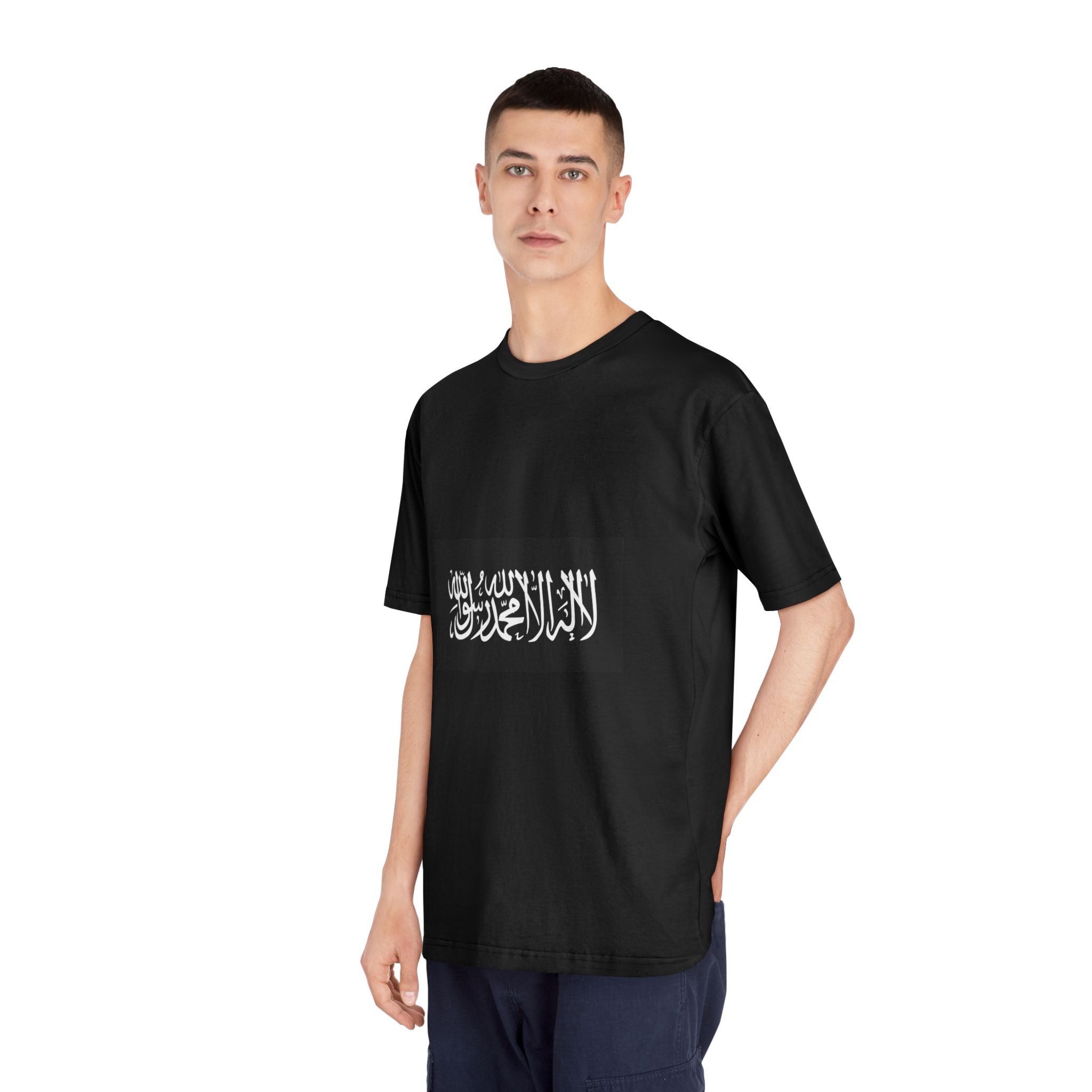 Flag of Jihad Unisex Classic Crewneck T Shirt - Image 8