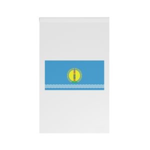 Mn Flag Khövsgöl Aimag 2014 House Banner