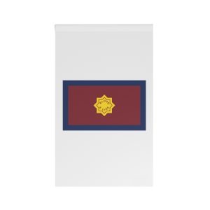 Standard of the Salvation Army House Banner