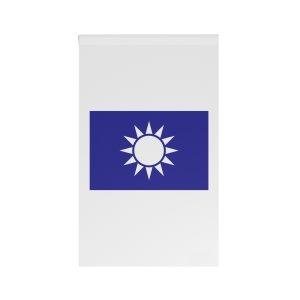Naval Jack of the Republic of China House Banner