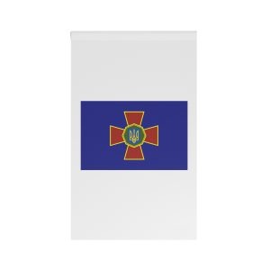 Flag National Guard Ukraine House Banner