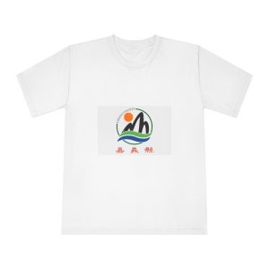 Flag of Chiayi County Unisex Classic Crewneck T Shirt