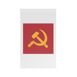 Urss Flag House Banner