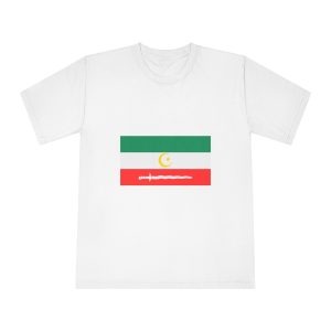Flag of Bangsamoro Unisex Classic Crewneck T Shirt