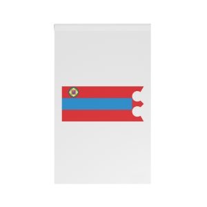 Mn Flag Sükhbaatar Aimag House Banner