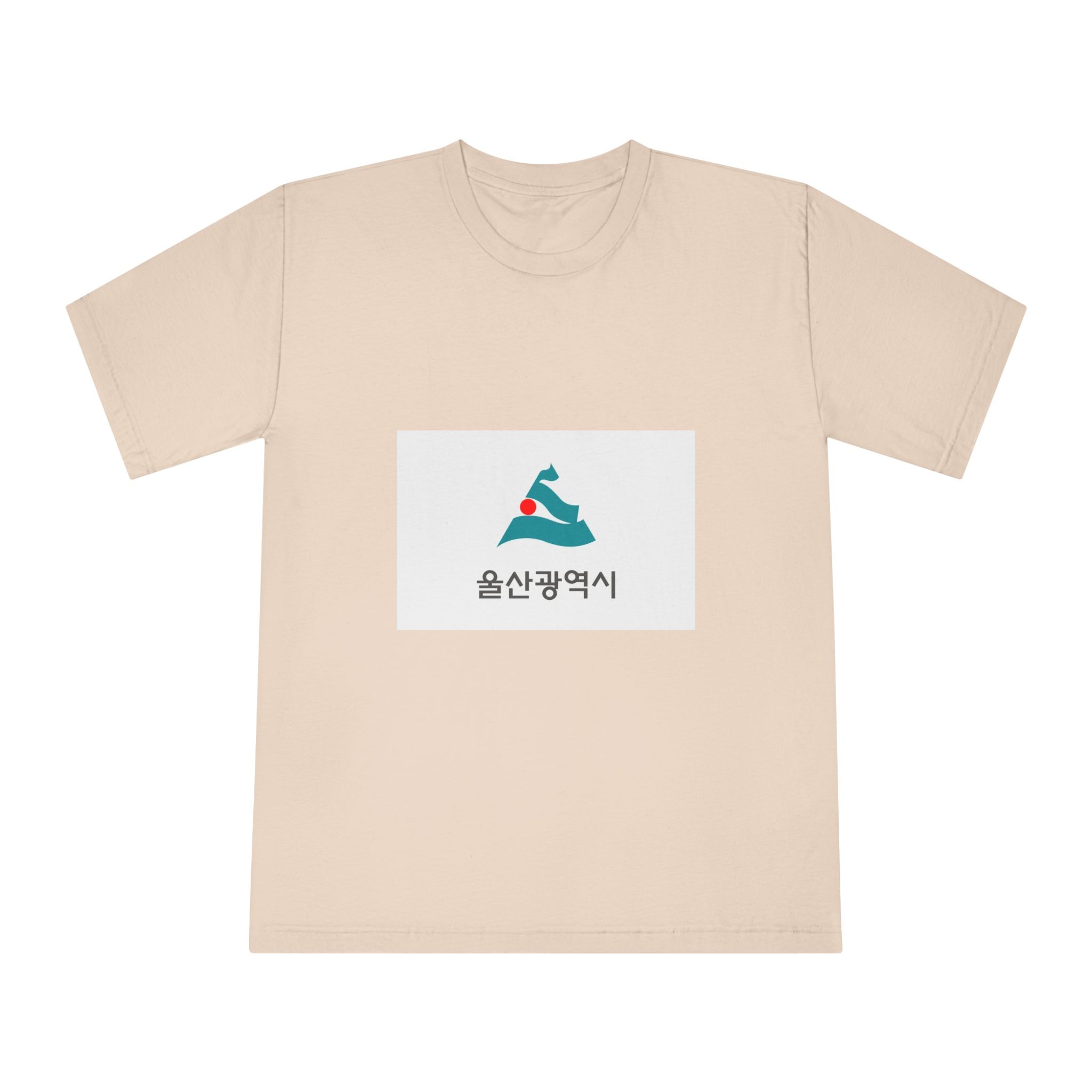 Flag of Ulsan Unisex Classic Crewneck T Shirt - Image 9