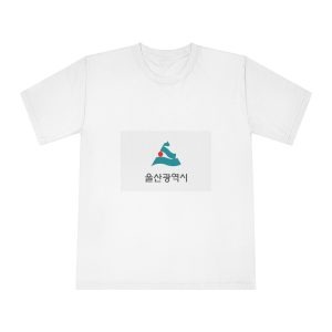 Flag of Ulsan Unisex Classic Crewneck T Shirt