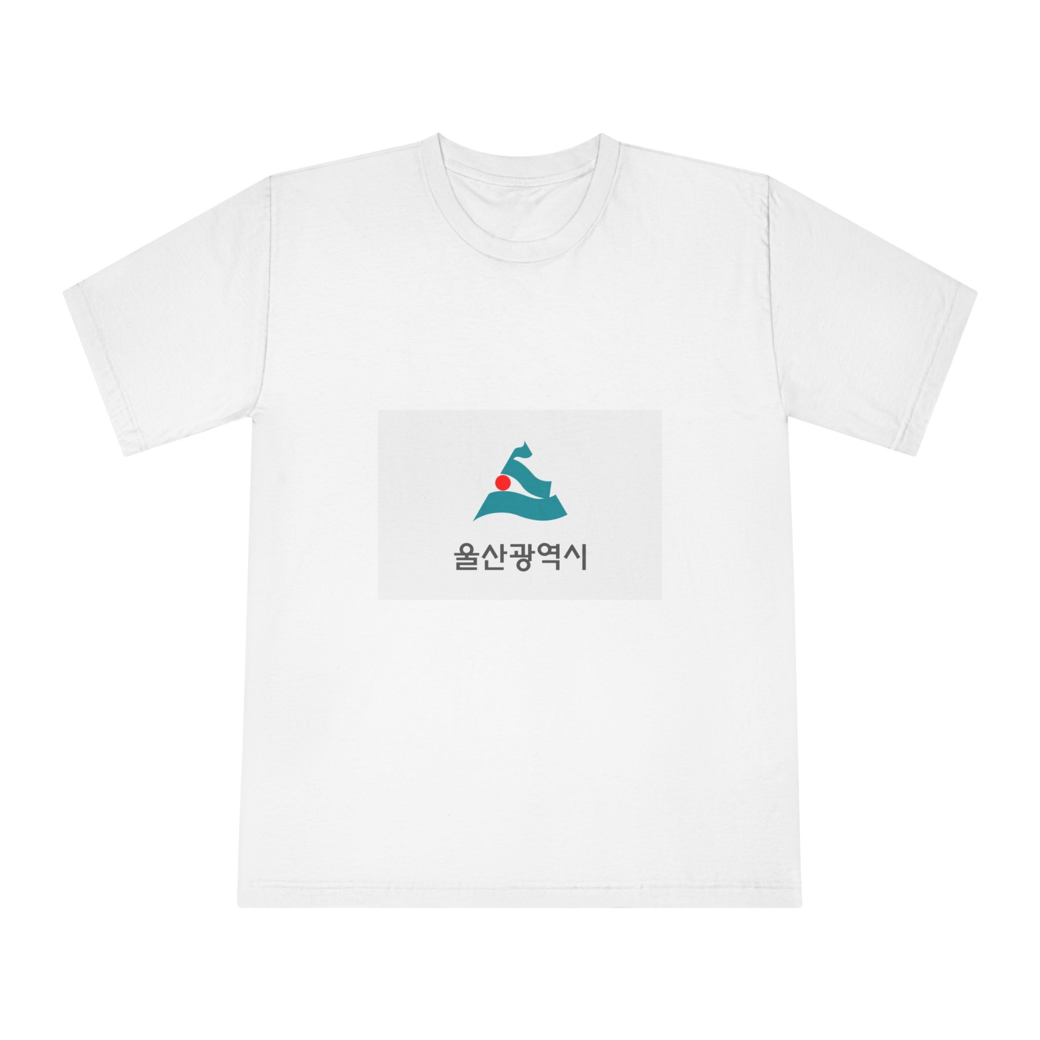 Flag of Ulsan Unisex Classic Crewneck T Shirt