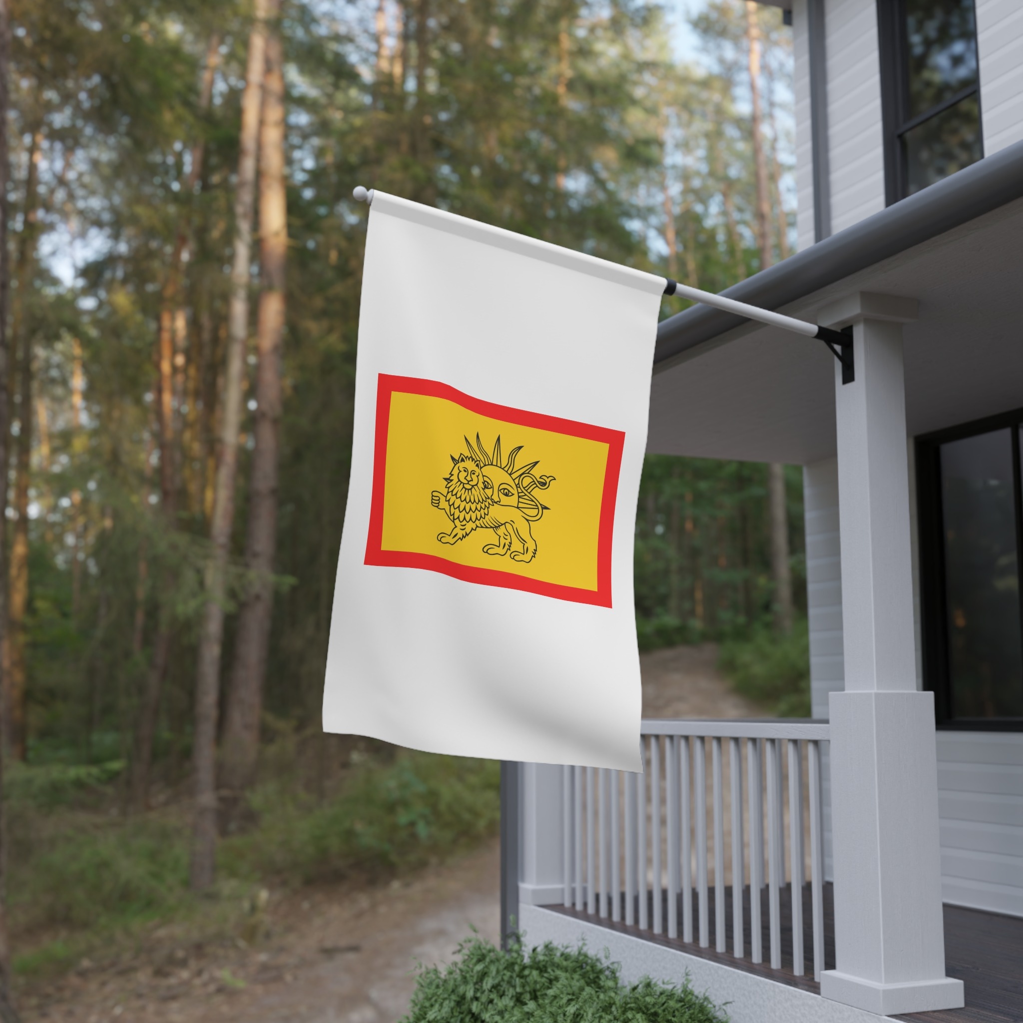 Nadi Shah Flag House Banner - Image 4