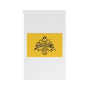 Flag of the Greek Orthodox Church House Banner