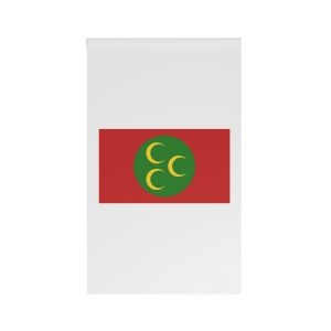 Flag of Ottoman Empire 1517 1793 House Banner