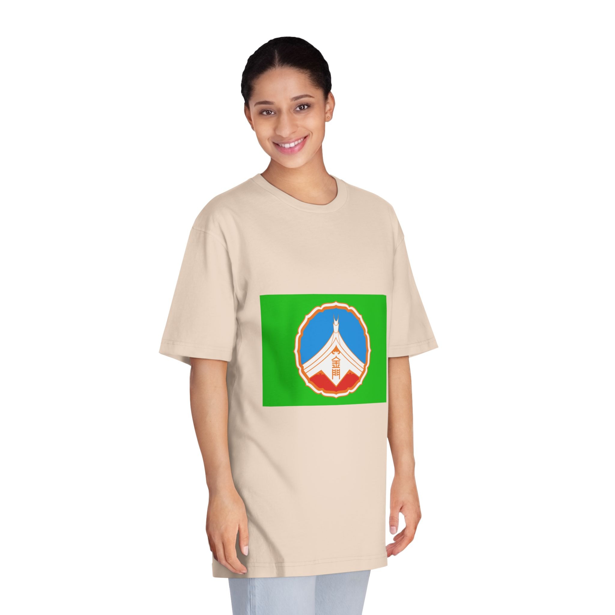 Flag of Kinmen County Unisex Classic Crewneck T Shirt - Image 11