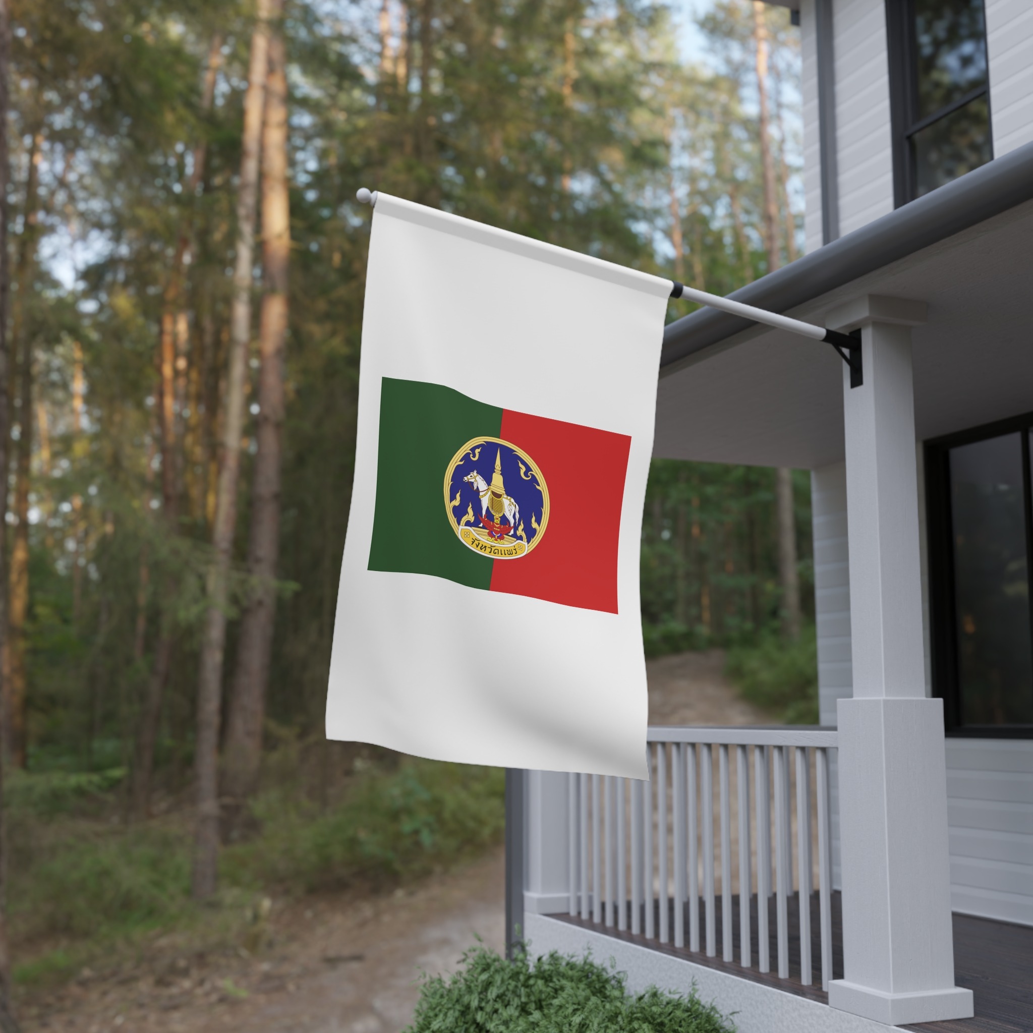 Phrae Flag House Banner - Image 4