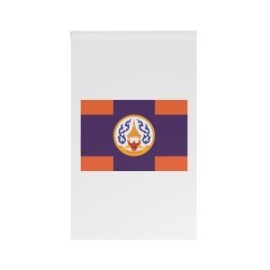 Flag of Uttaradit House Banner