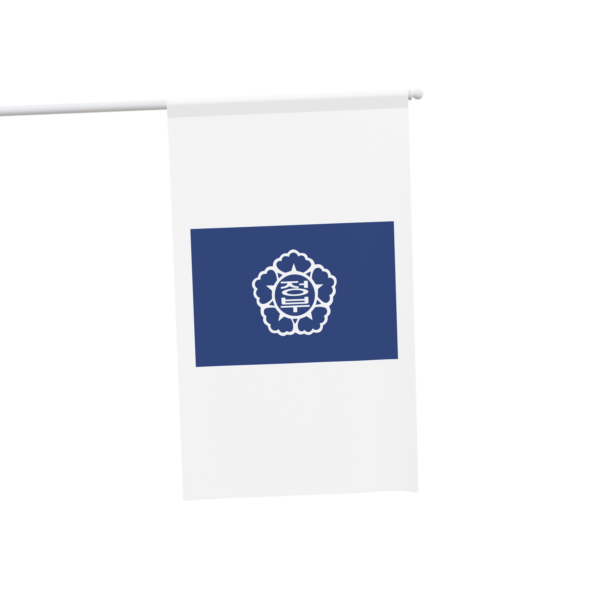 Official Flag Government Republic Korea 19492016 House Banner - Image 3
