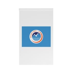 Flag of Issyk Kul Region House Banner