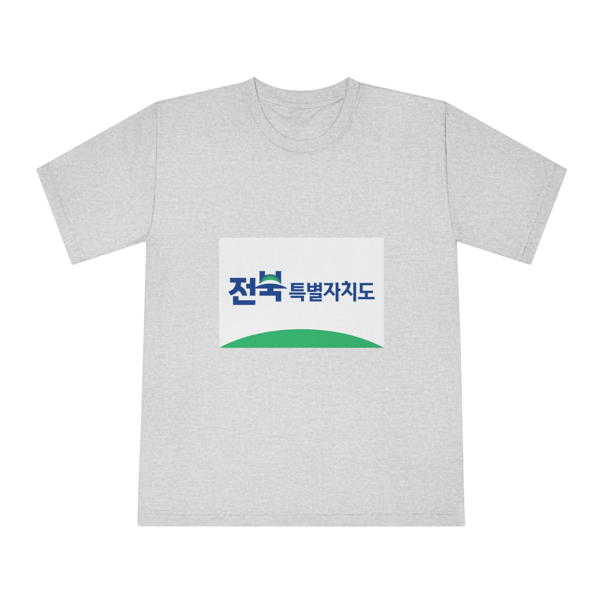 Flag of Jeonbuk State, South Korea Unisex Classic Crewneck T Shirt - Image 13
