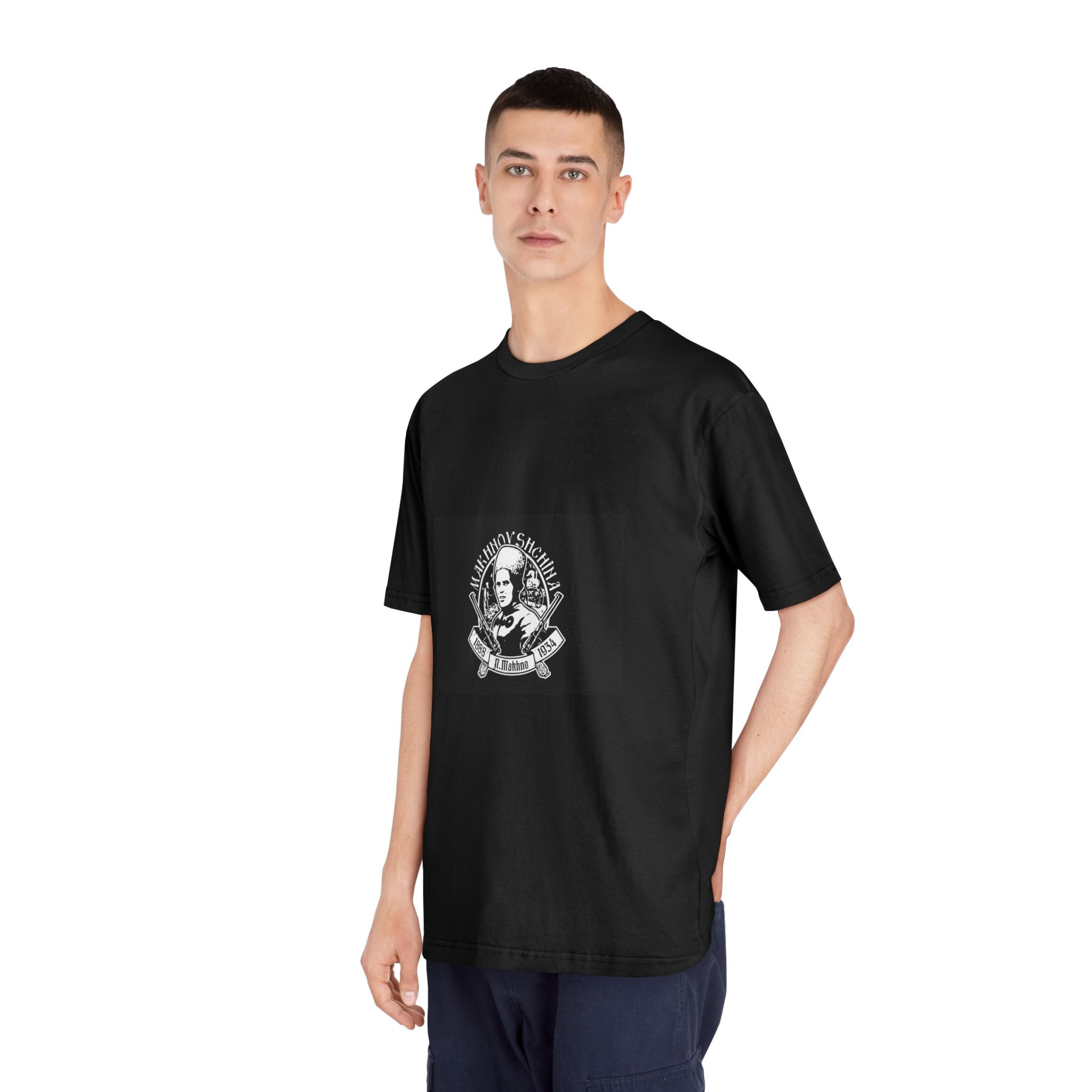 Flag of Father Makhno Unisex Classic Crewneck T Shirt - Image 8